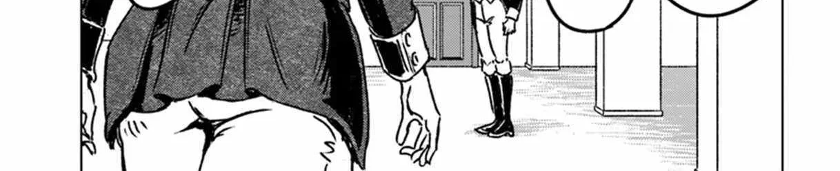 Nihonkoku Shoukan Chapter 42 page 23 - 