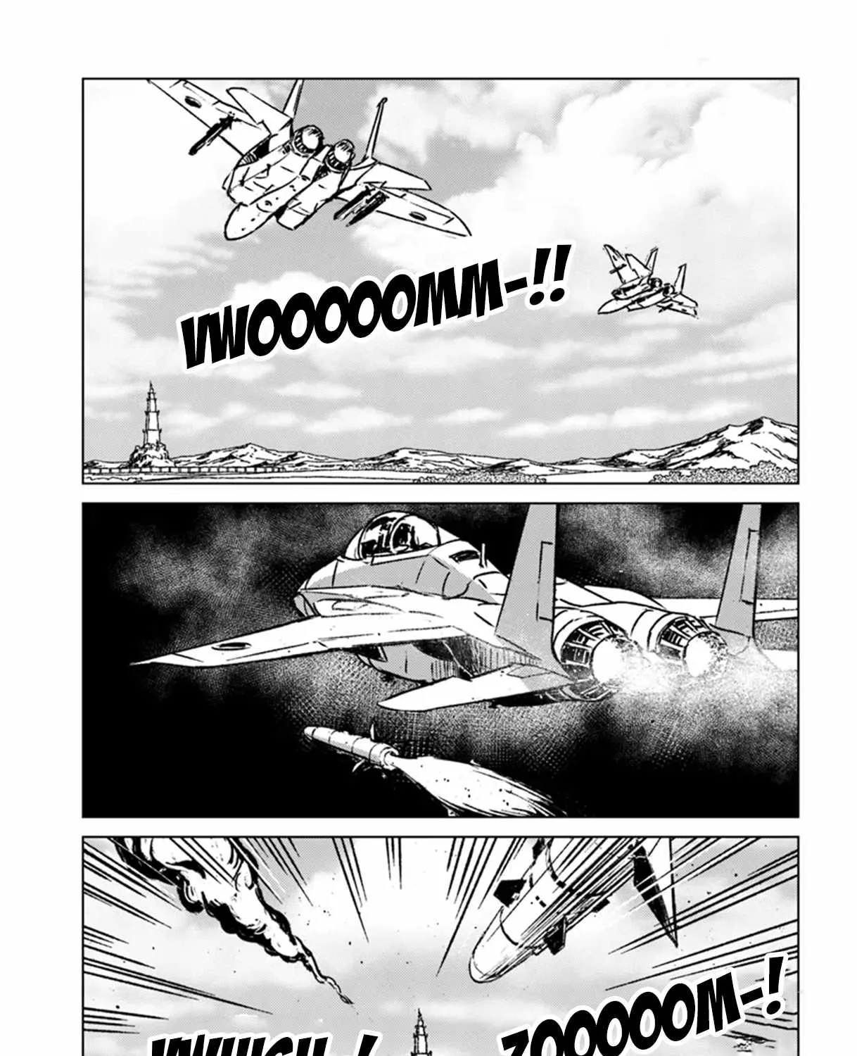 Nihonkoku Shoukan Chapter 42 page 26 - 