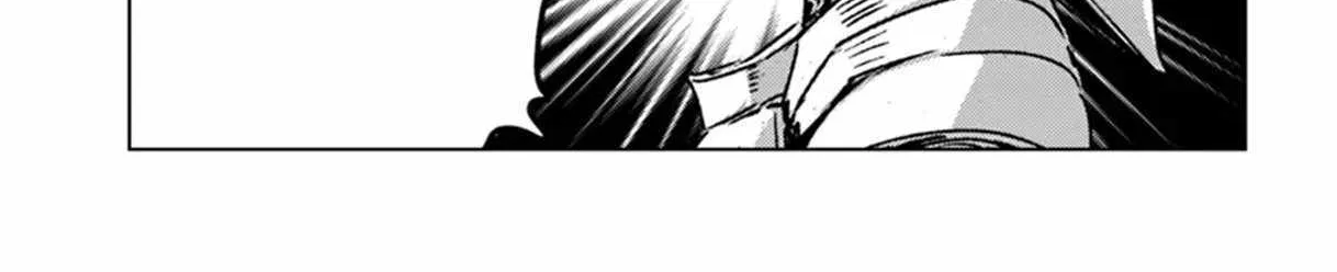 Nihonkoku Shoukan Chapter 42 page 31 - 