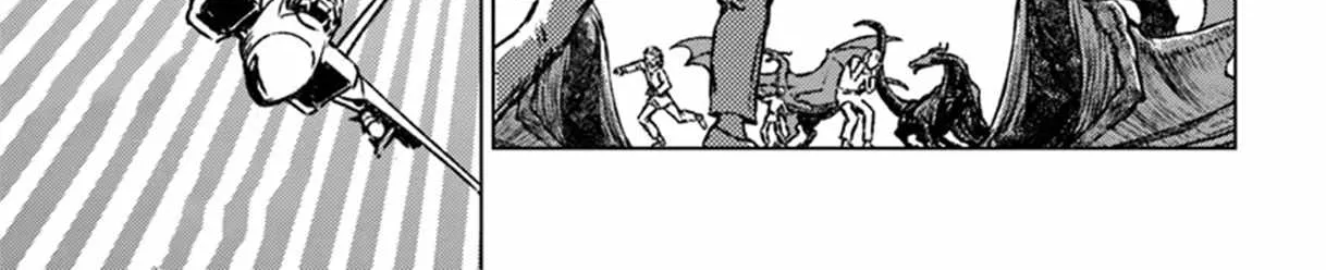 Nihonkoku Shoukan Chapter 42 page 35 - 