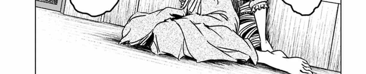 Nihonkoku Shoukan Chapter 42 page 43 - 