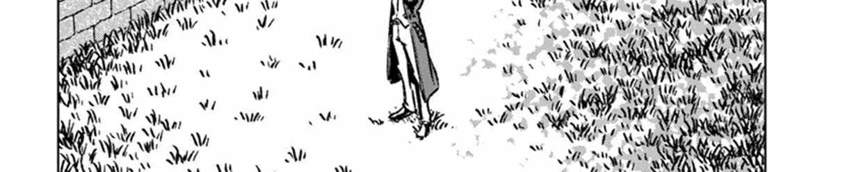 Nihonkoku Shoukan Chapter 42 page 45 - 