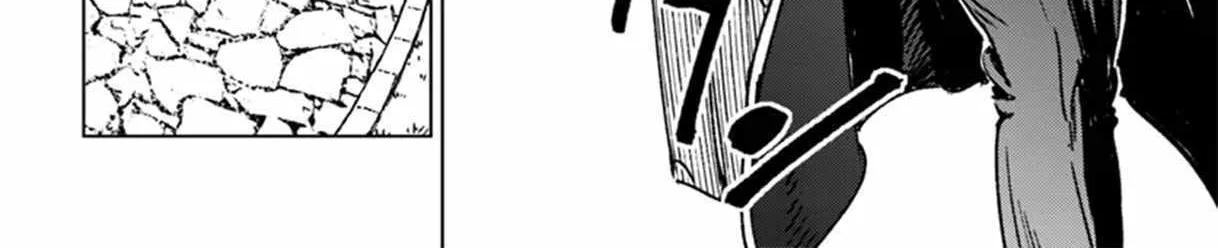 Nihonkoku Shoukan Chapter 42 page 49 - 