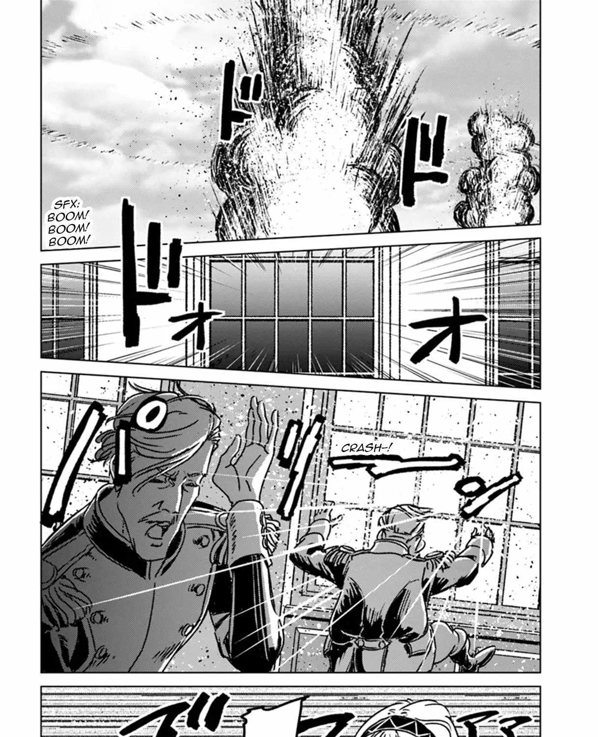 Nihonkoku Shoukan Chapter 42 page 52 - 