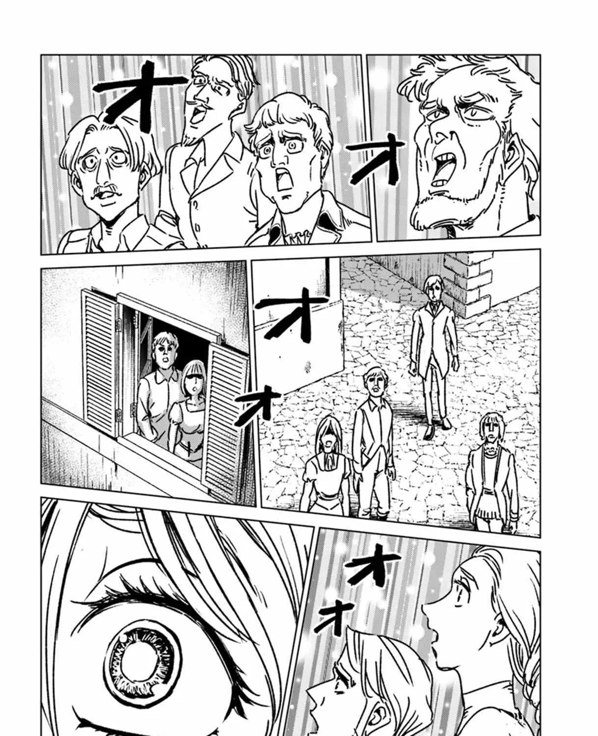 Nihonkoku Shoukan Chapter 42 page 64 - 