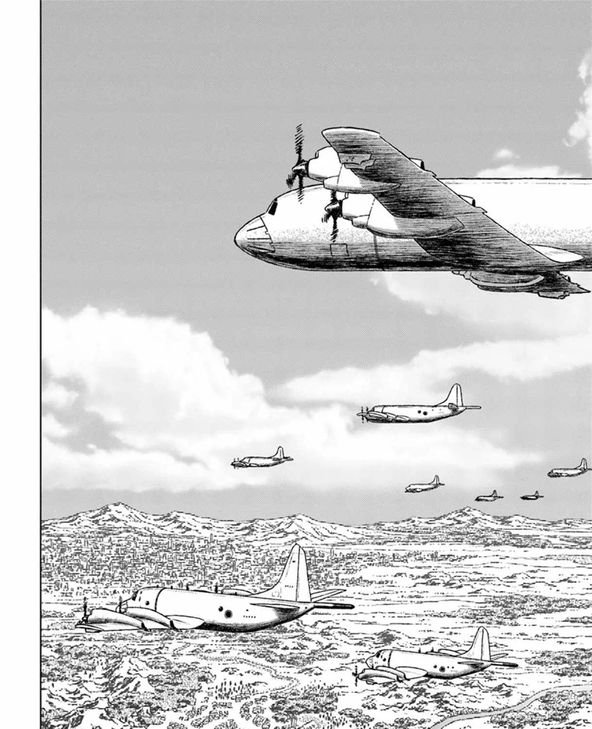 Nihonkoku Shoukan Chapter 42 page 68 - 