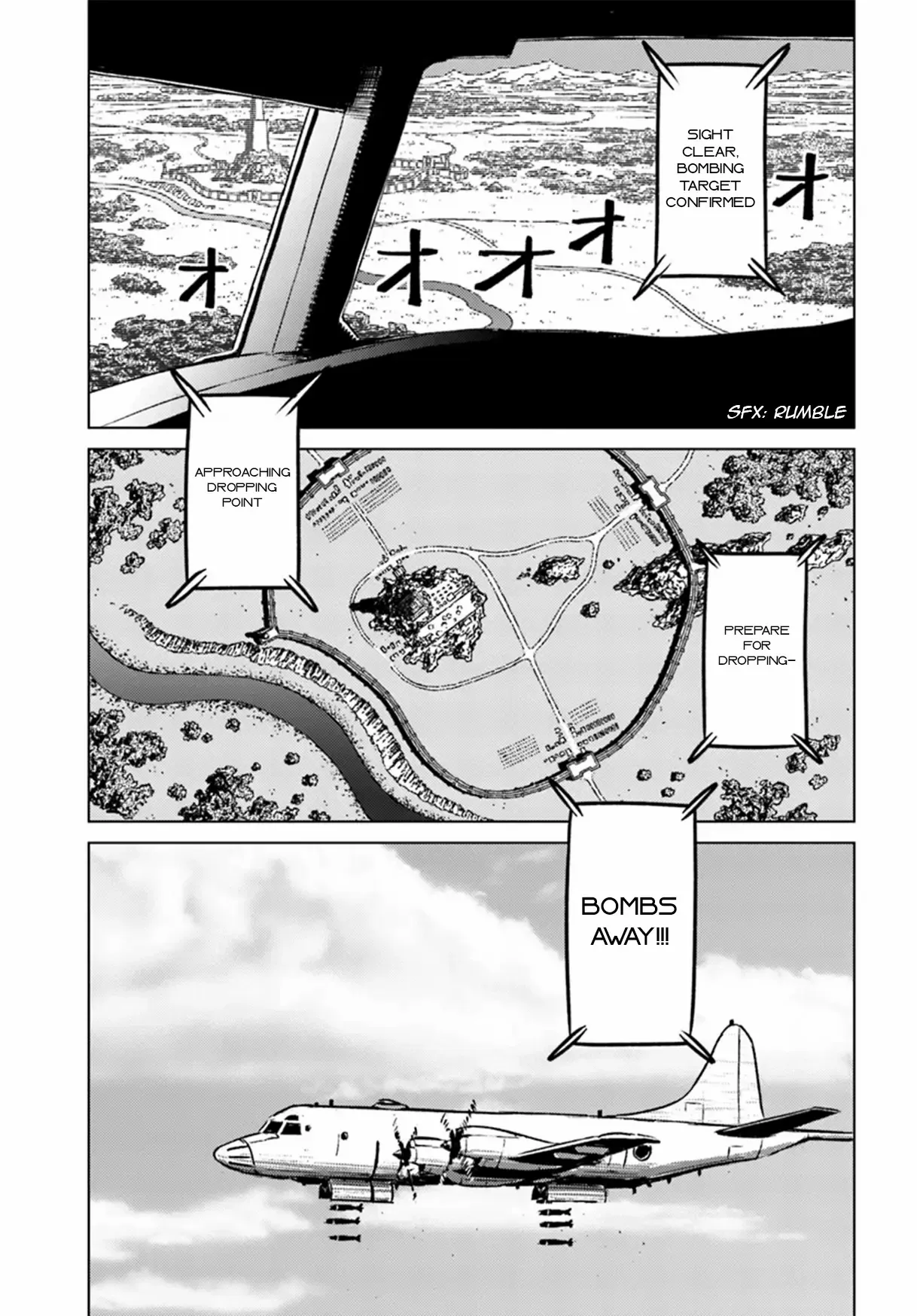 Nihonkoku Shoukan Chapter 43 page 2 - 