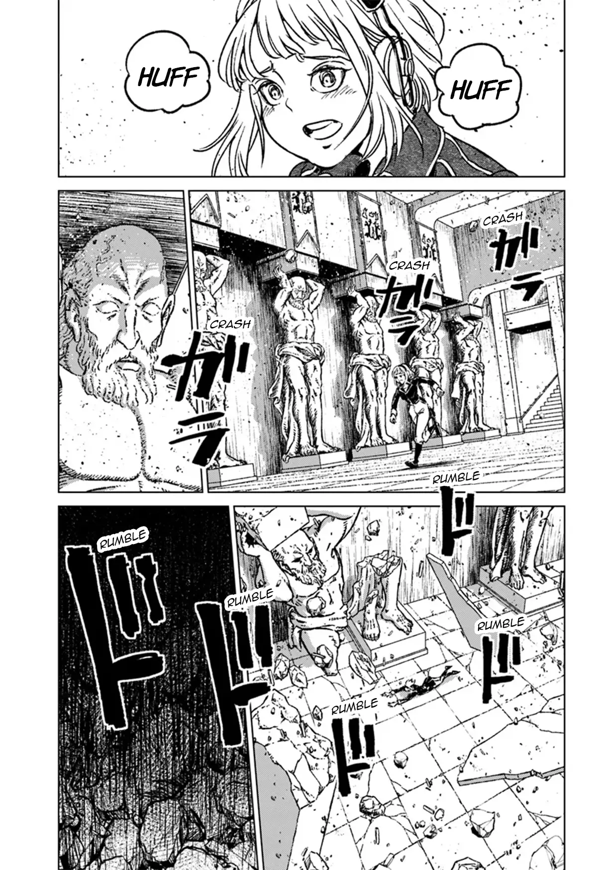 Nihonkoku Shoukan Chapter 43 page 11 - 