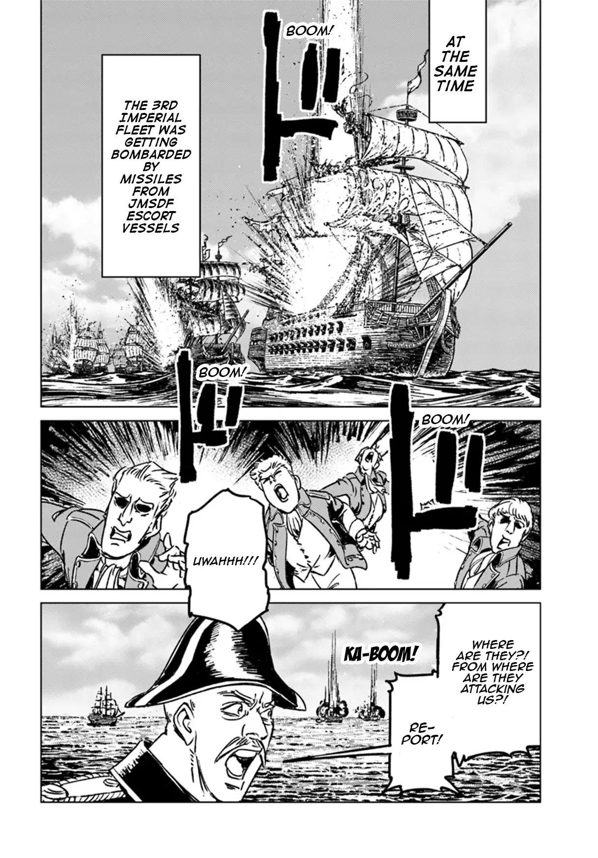 Nihonkoku Shoukan Chapter 43 page 13 - 