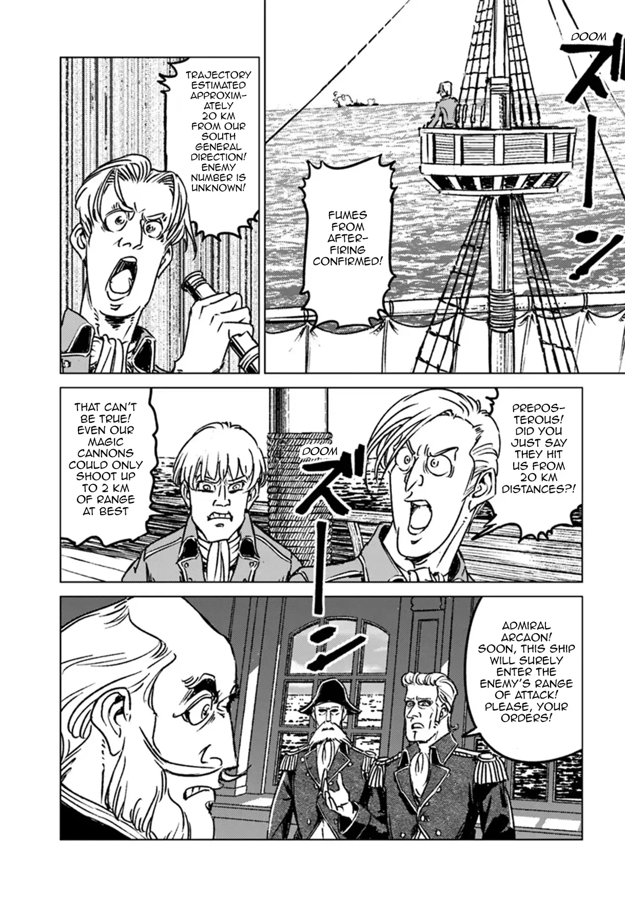 Nihonkoku Shoukan Chapter 43 page 14 - 