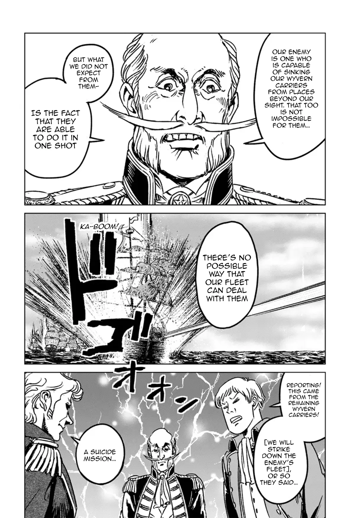 Nihonkoku Shoukan Chapter 43 page 15 - 