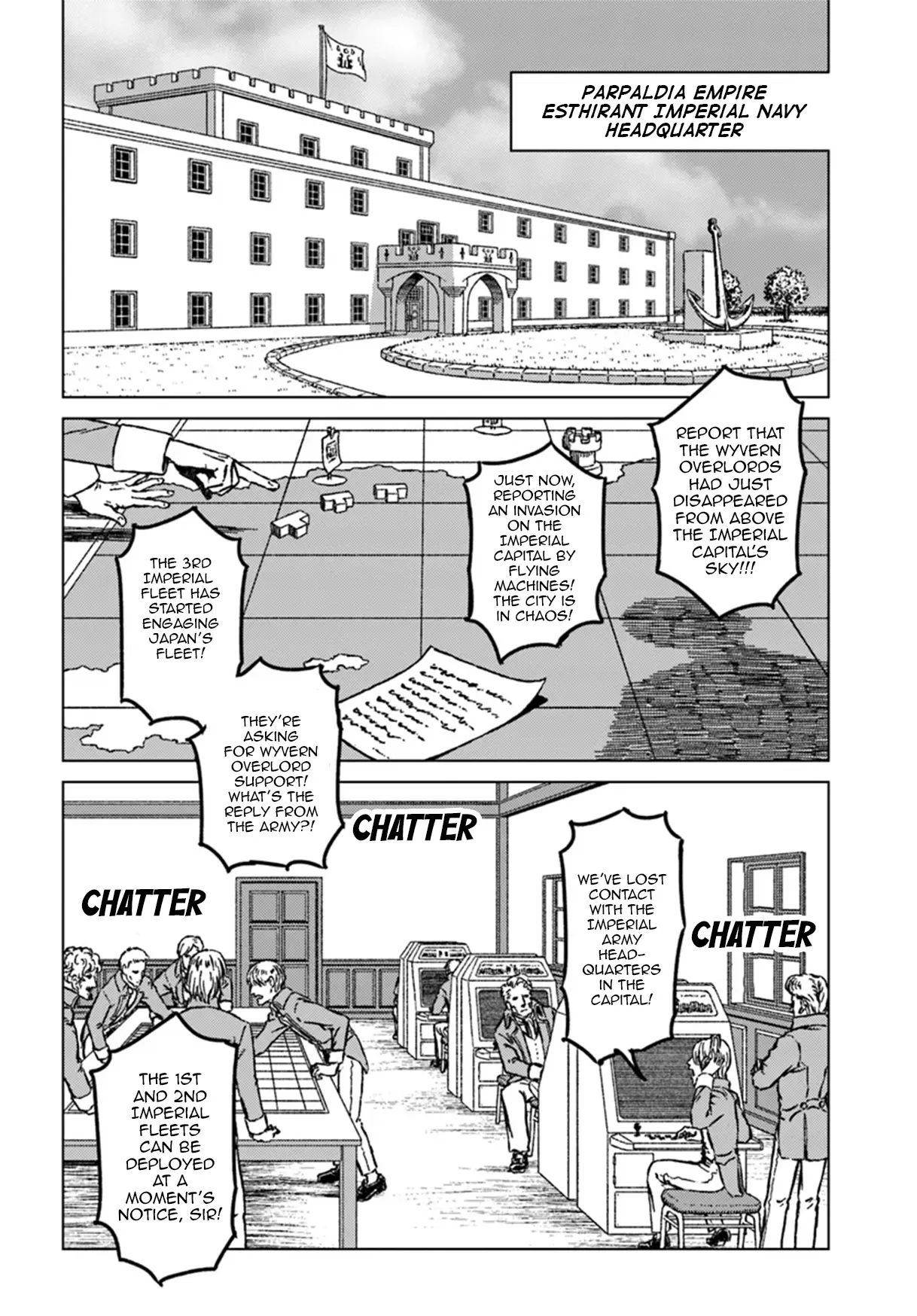 Nihonkoku Shoukan Chapter 43 page 17 - 