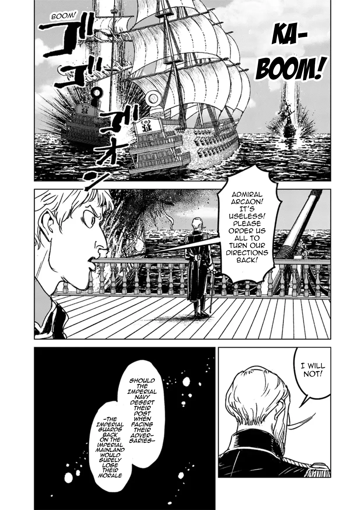 Nihonkoku Shoukan Chapter 43 page 20 - 