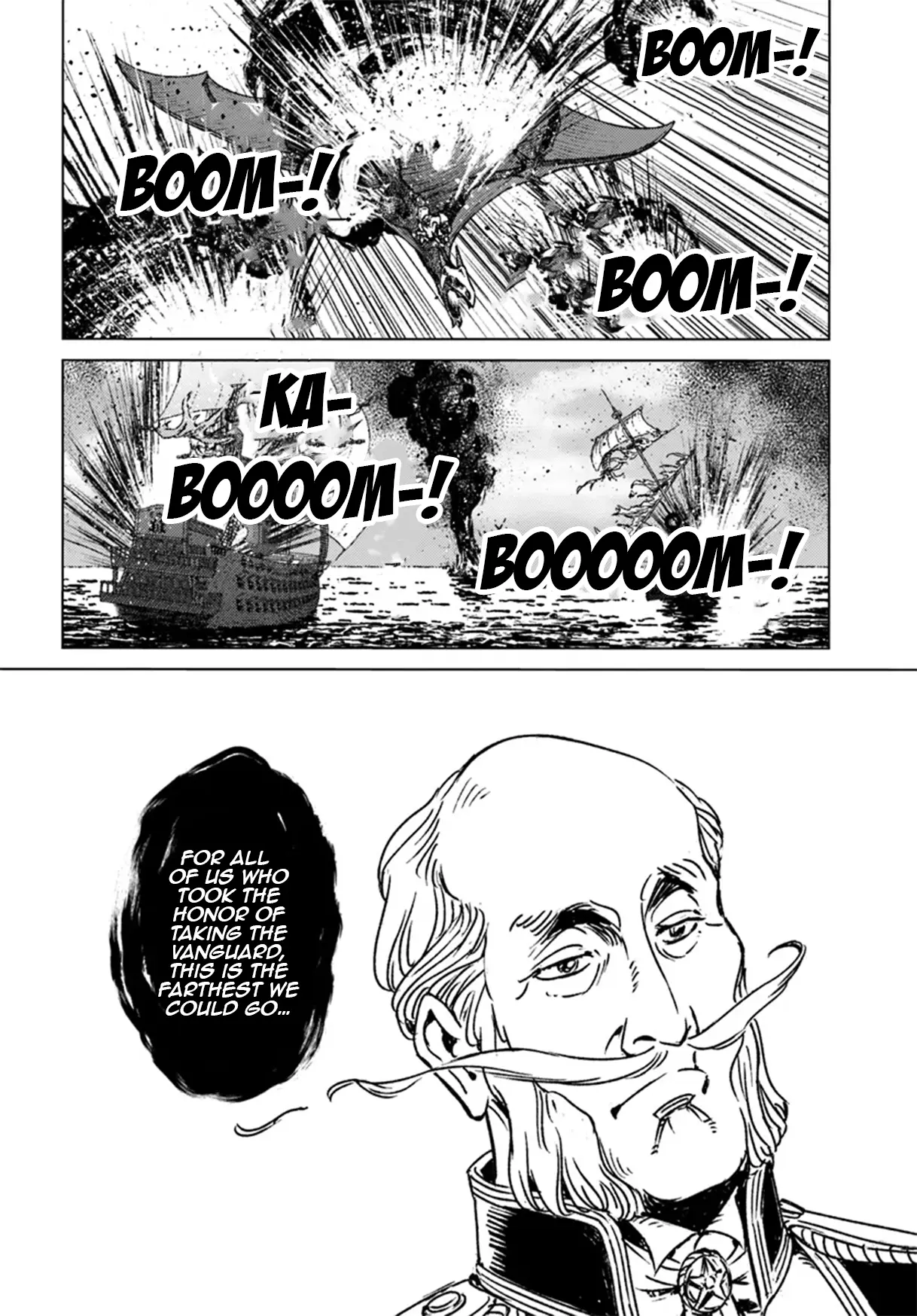 Nihonkoku Shoukan Chapter 43 page 21 - 