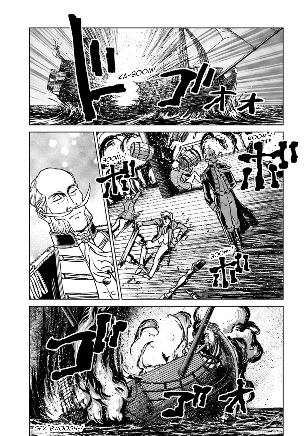 Nihonkoku Shoukan Chapter 43 page 22 - 