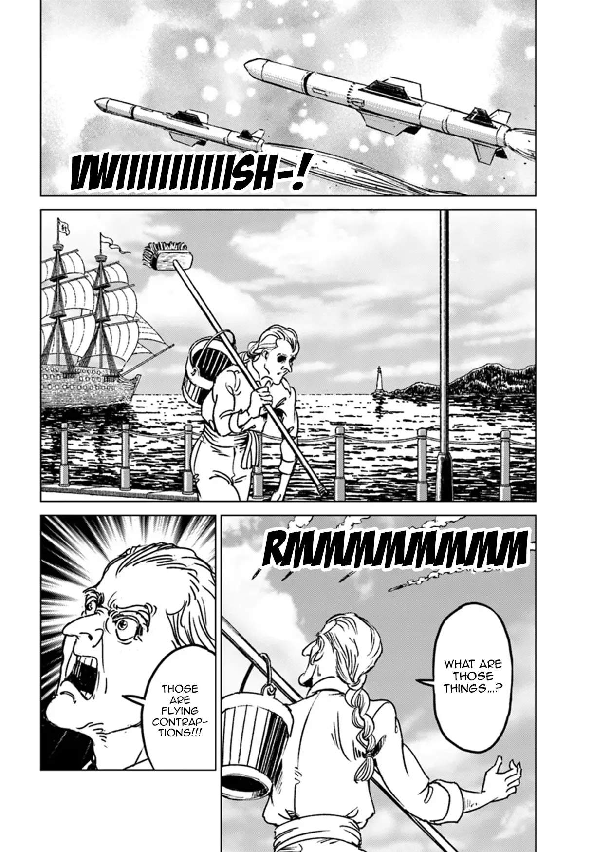 Nihonkoku Shoukan Chapter 43 page 26 - 
