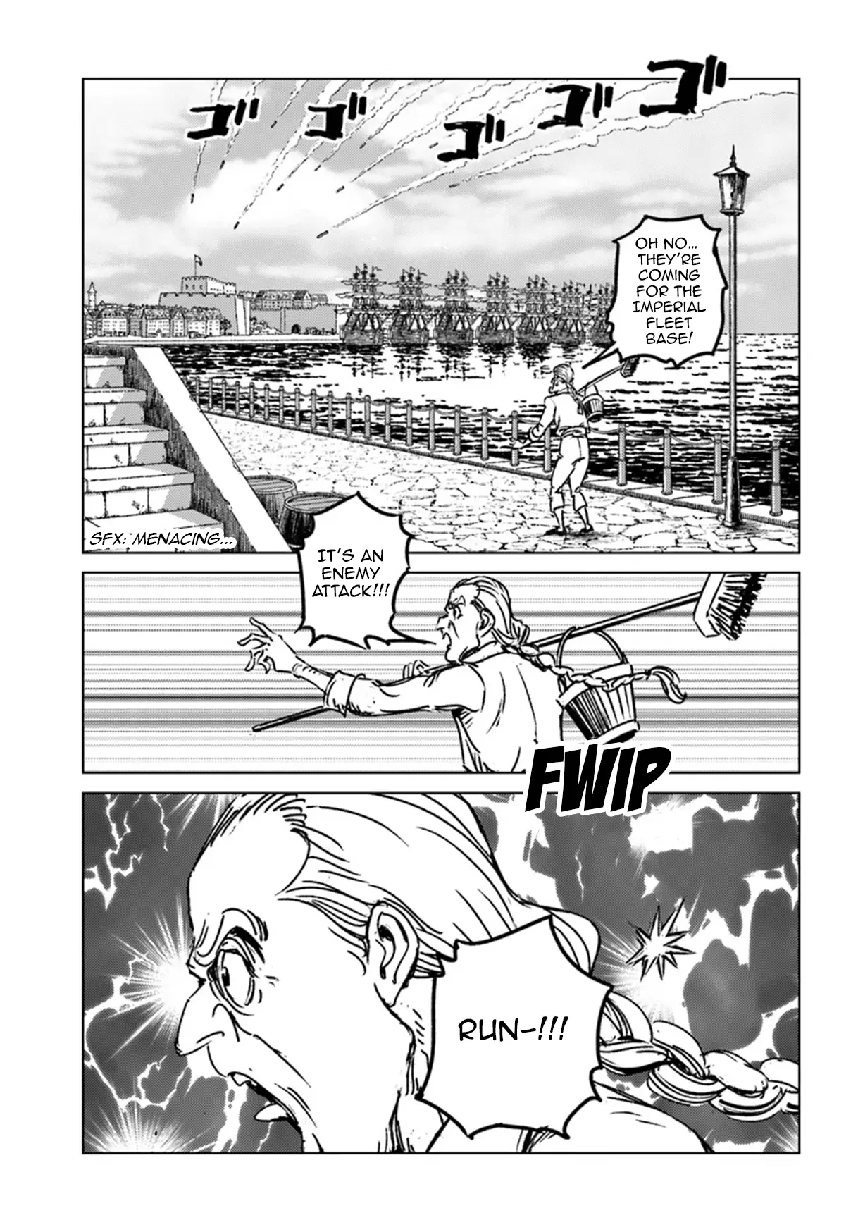 Nihonkoku Shoukan Chapter 43 page 27 - 