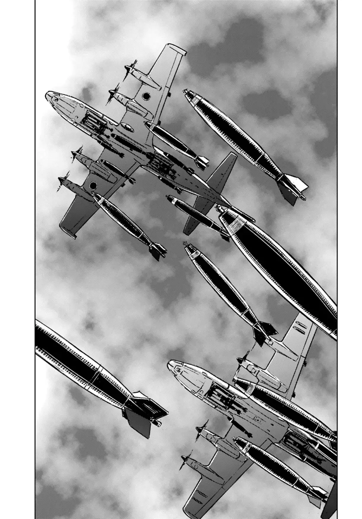 Nihonkoku Shoukan Chapter 43 page 5 - 