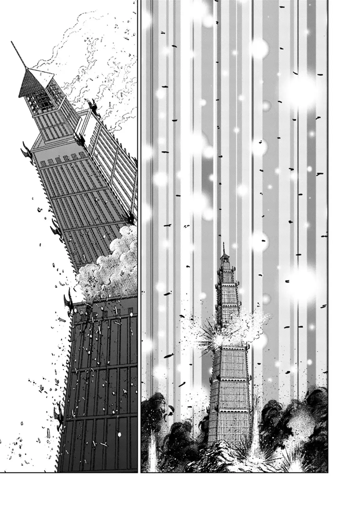 Nihonkoku Shoukan Chapter 43 page 9 - 