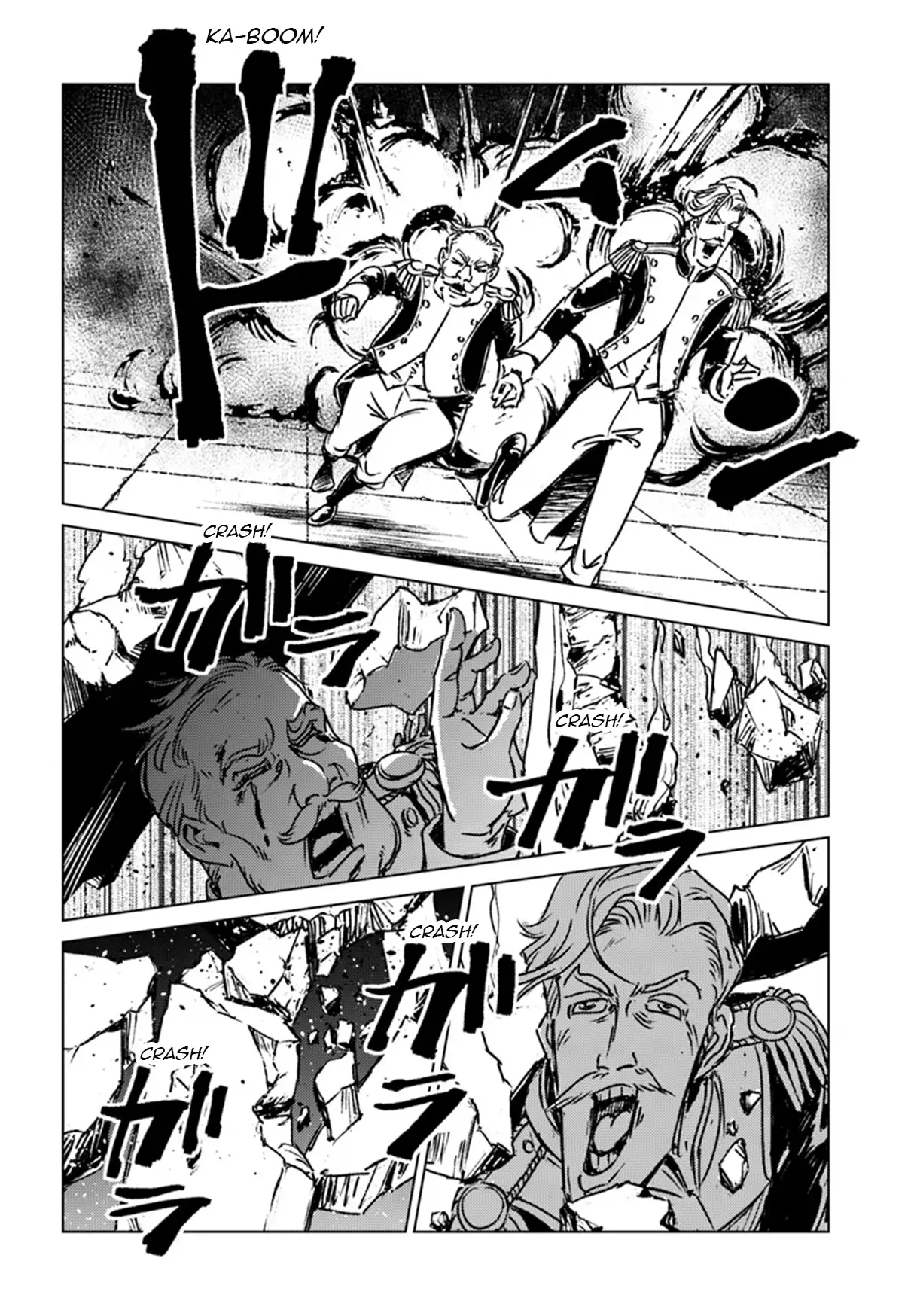 Nihonkoku Shoukan Chapter 43 page 10 - 