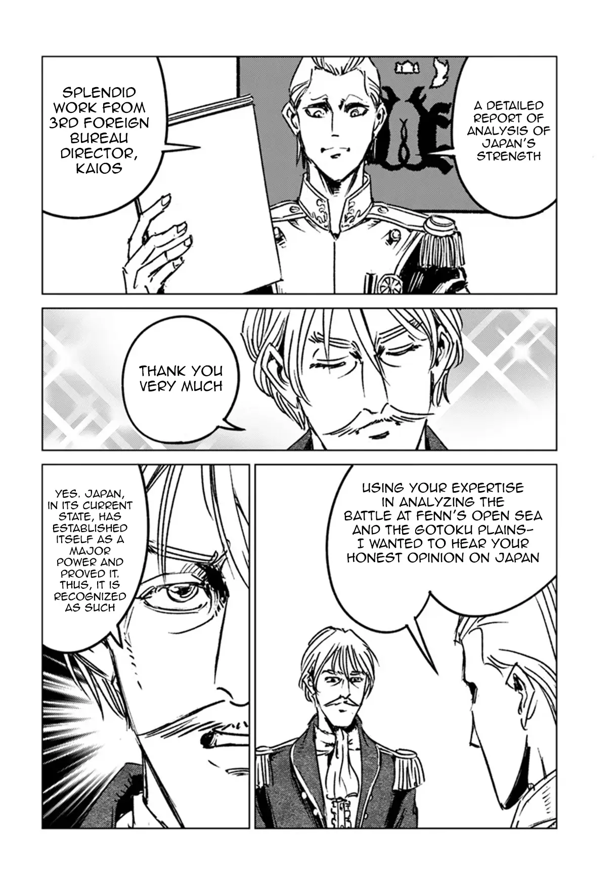 Nihonkoku Shoukan Chapter 44 page 14 - 