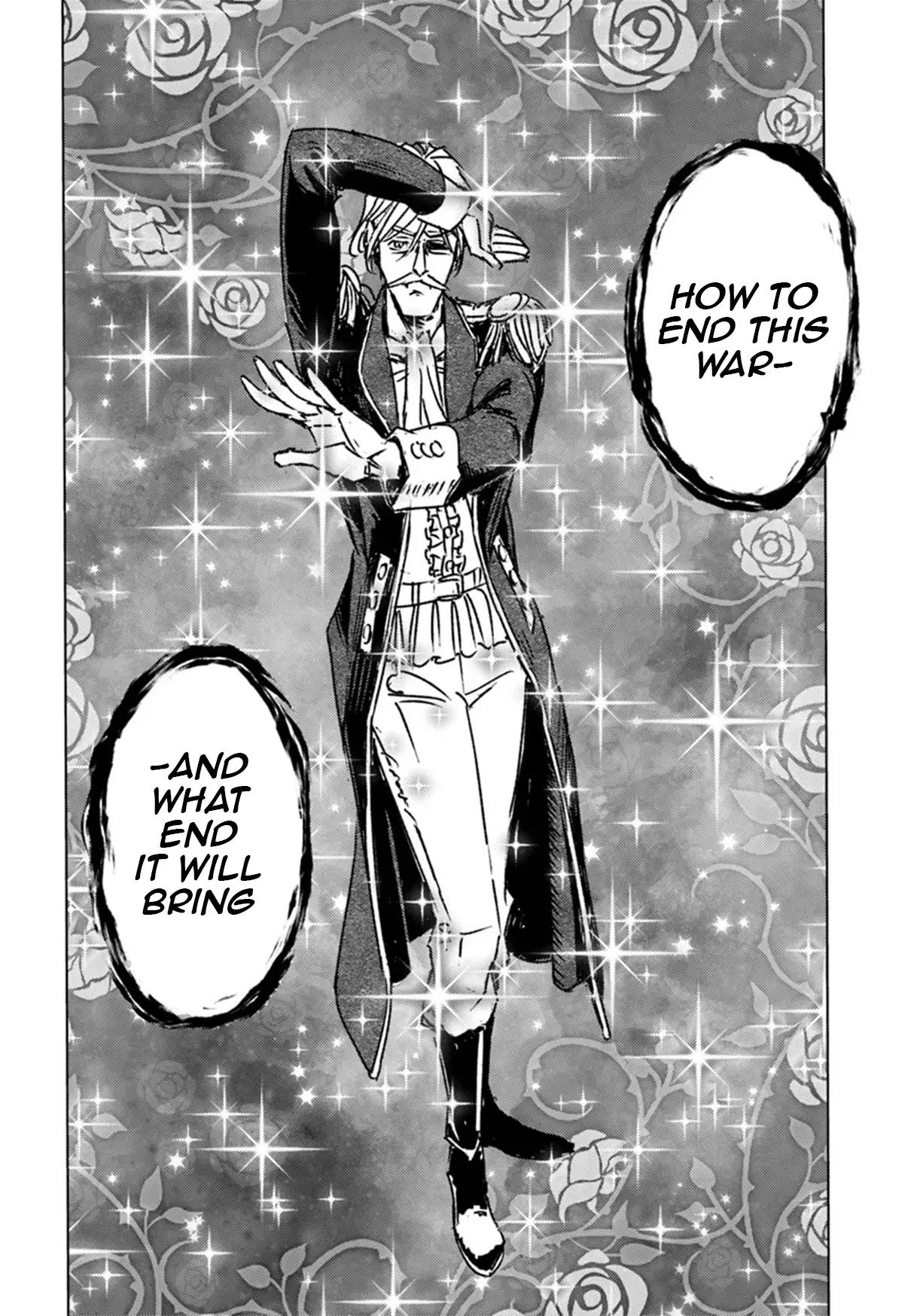 Nihonkoku Shoukan Chapter 44 page 16 - 