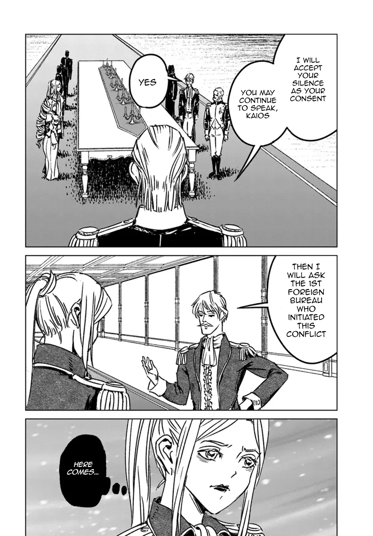 Nihonkoku Shoukan Chapter 44 page 18 - 