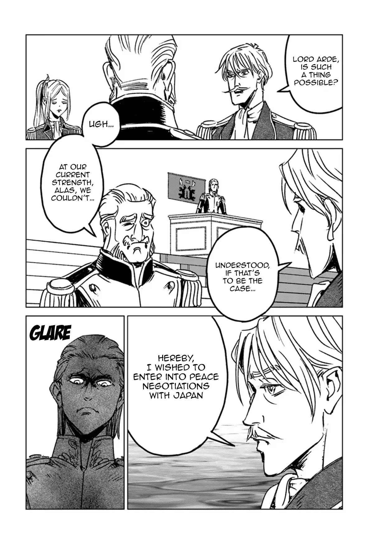 Nihonkoku Shoukan Chapter 44 page 20 - 