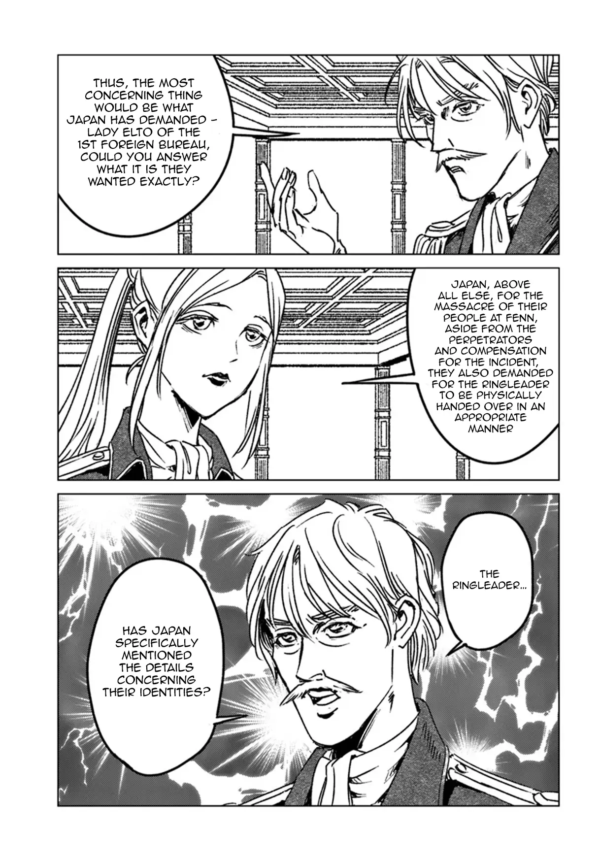 Nihonkoku Shoukan Chapter 44 page 21 - 