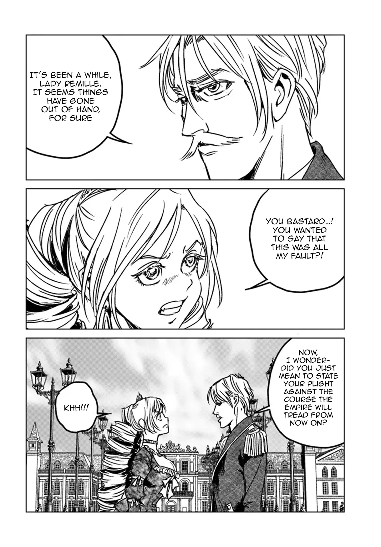 Nihonkoku Shoukan Chapter 44 page 6 - 