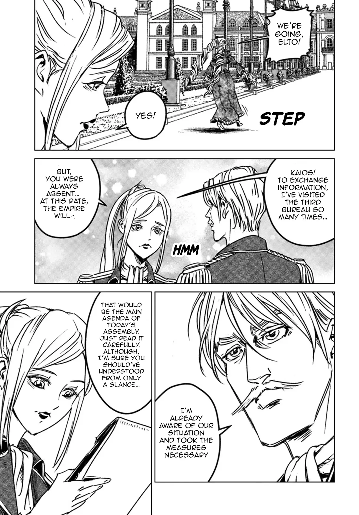 Nihonkoku Shoukan Chapter 44 page 7 - 