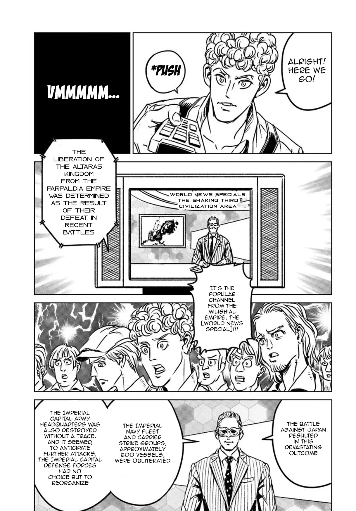 Nihonkoku Shoukan Chapter 45 page 13 - 