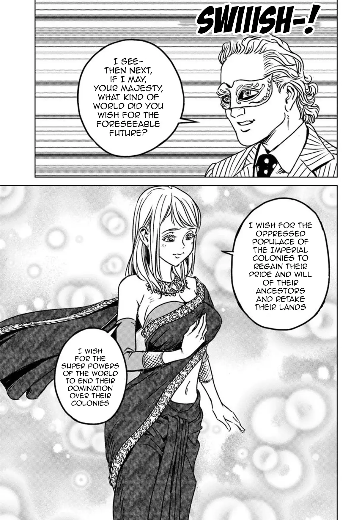 Nihonkoku Shoukan Chapter 45 page 15 - 