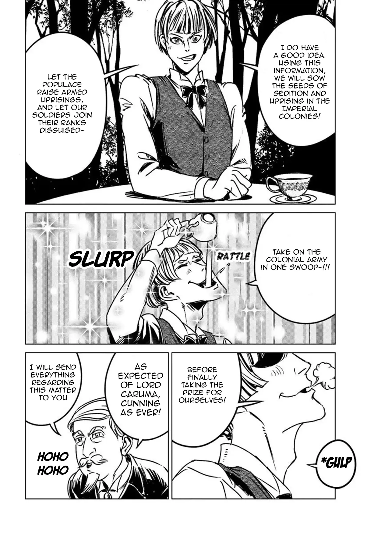 Nihonkoku Shoukan Chapter 45 page 20 - 