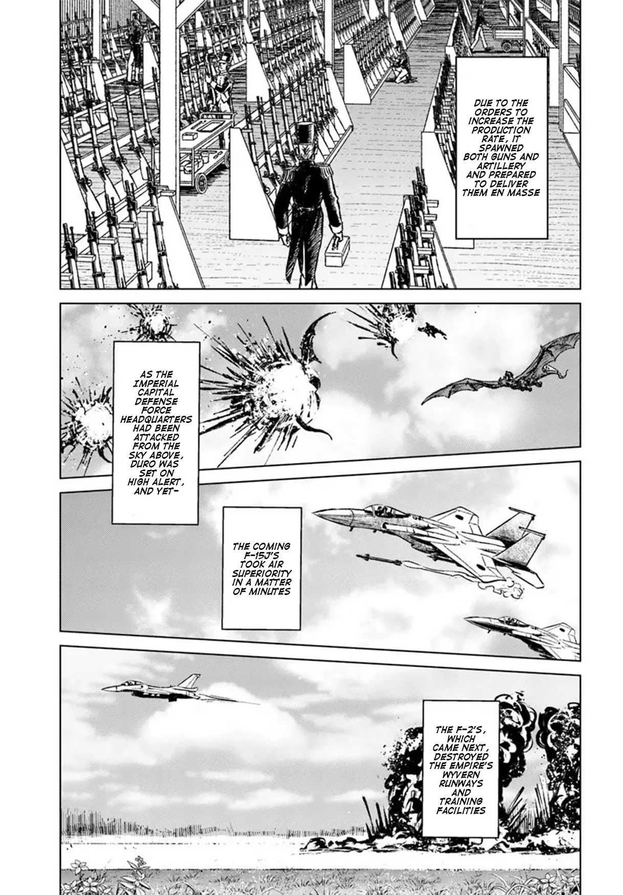 Nihonkoku Shoukan Chapter 45 page 23 - 