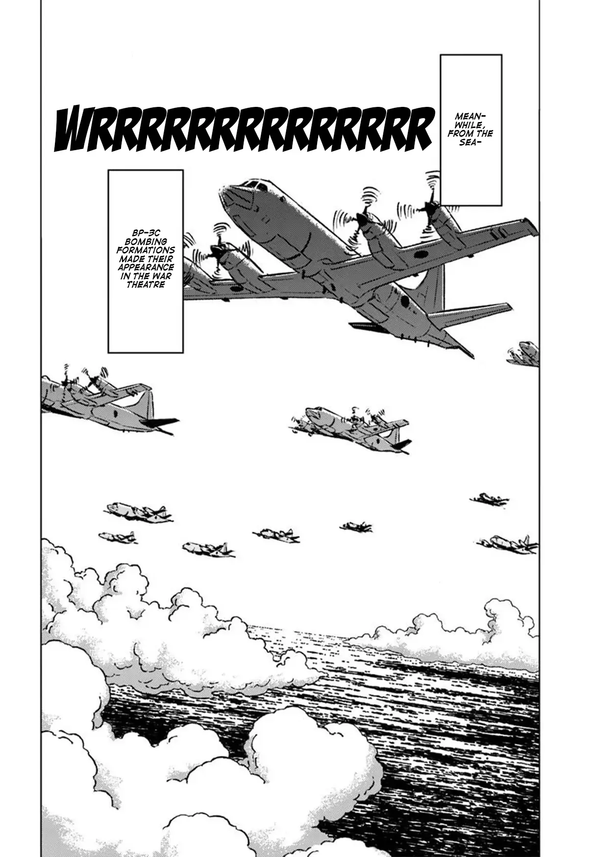 Nihonkoku Shoukan Chapter 45 page 24 - 