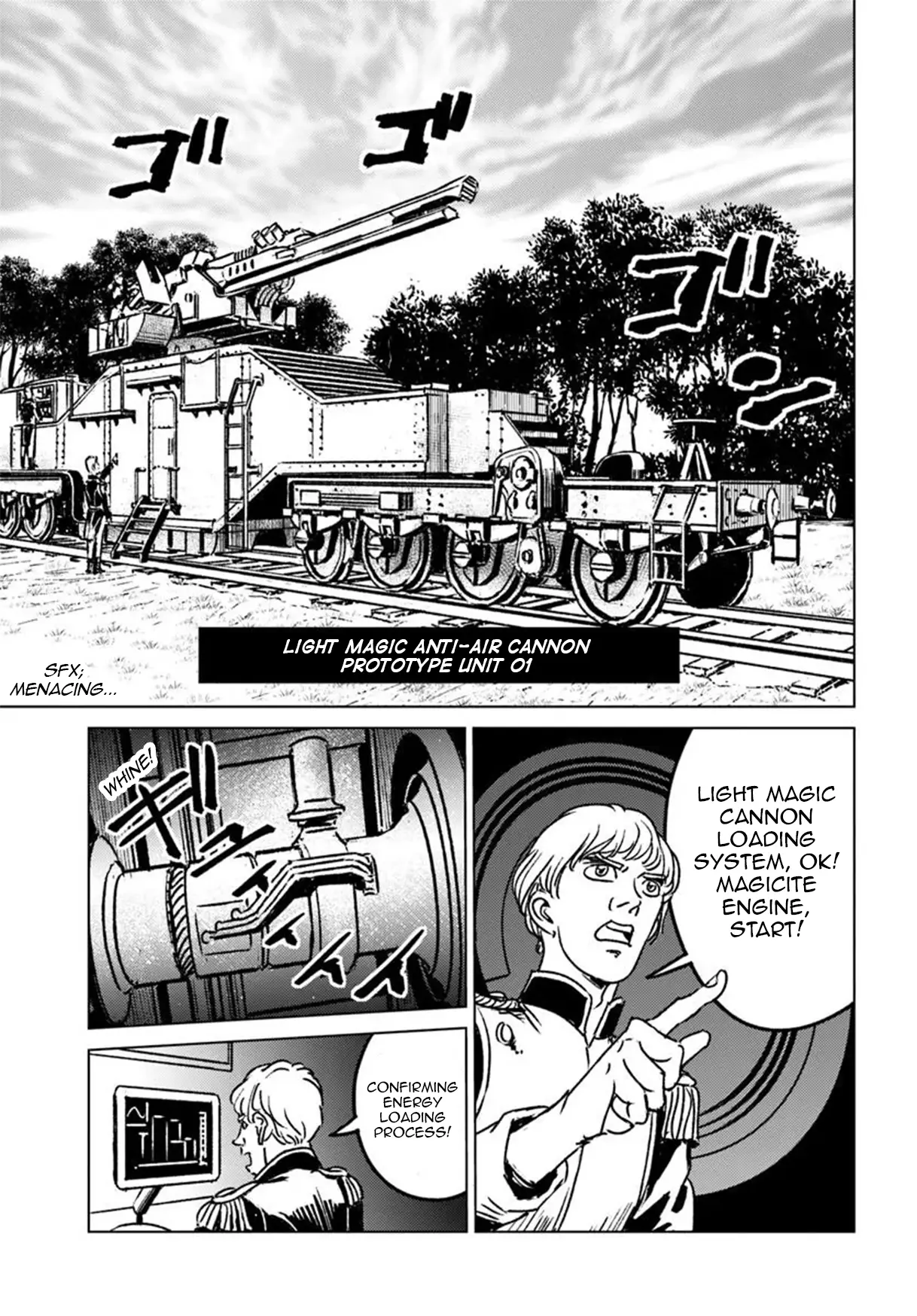 Nihonkoku Shoukan Chapter 45 page 27 - 