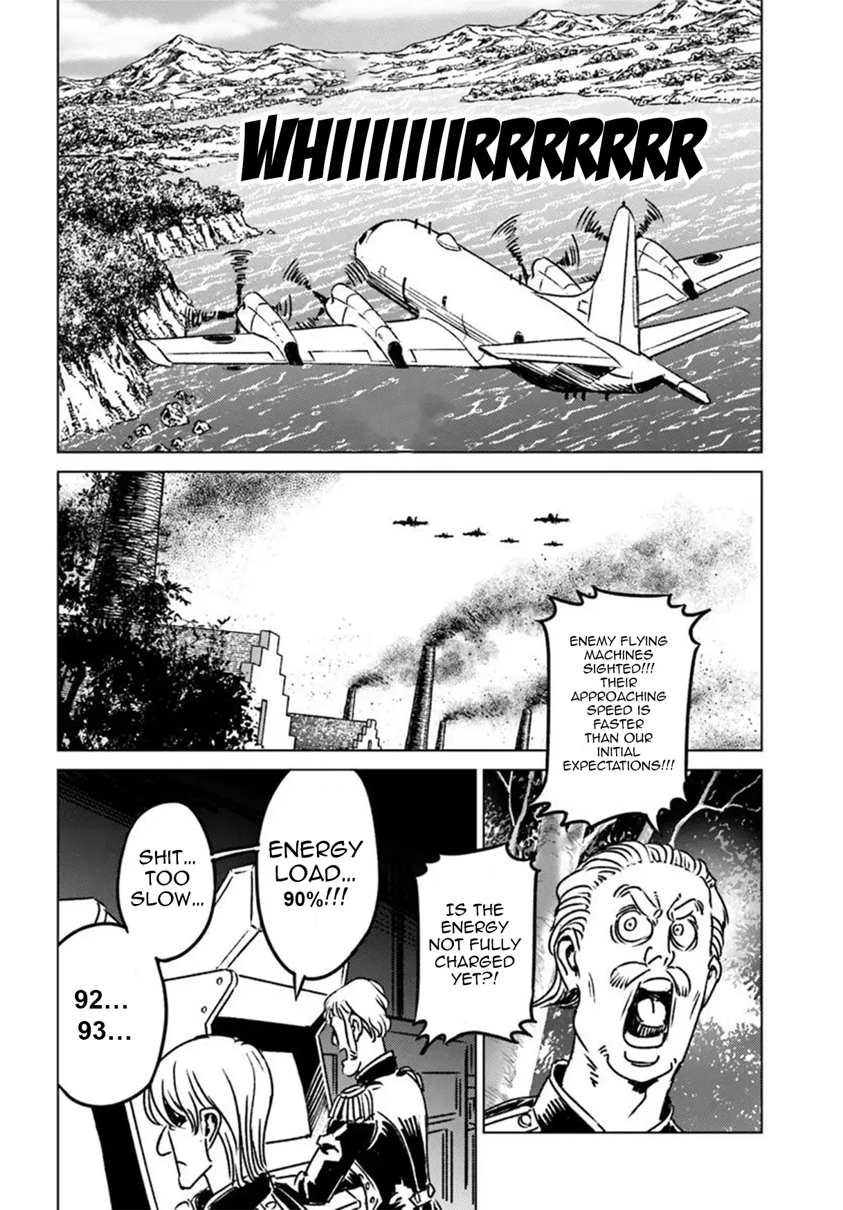 Nihonkoku Shoukan Chapter 45 page 28 - 