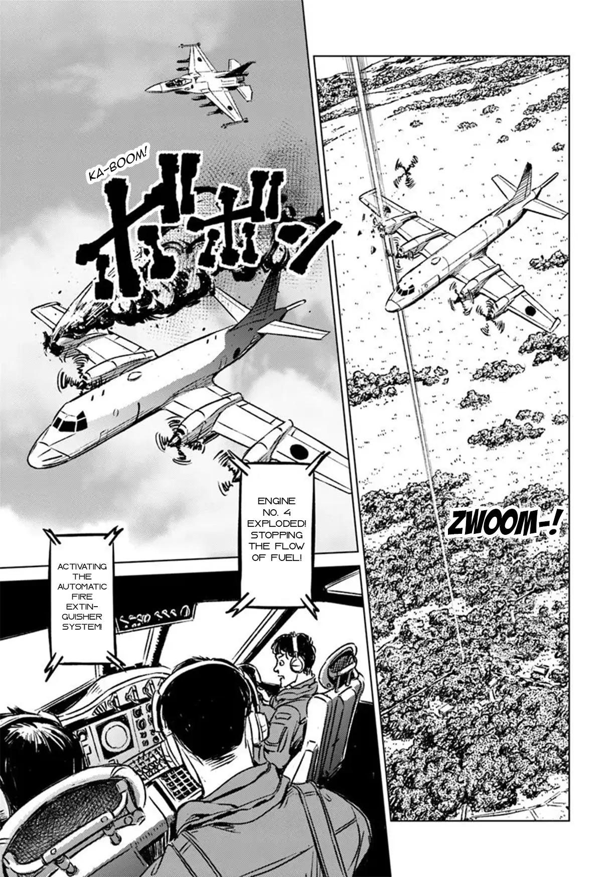 Nihonkoku Shoukan Chapter 45 page 31 - 
