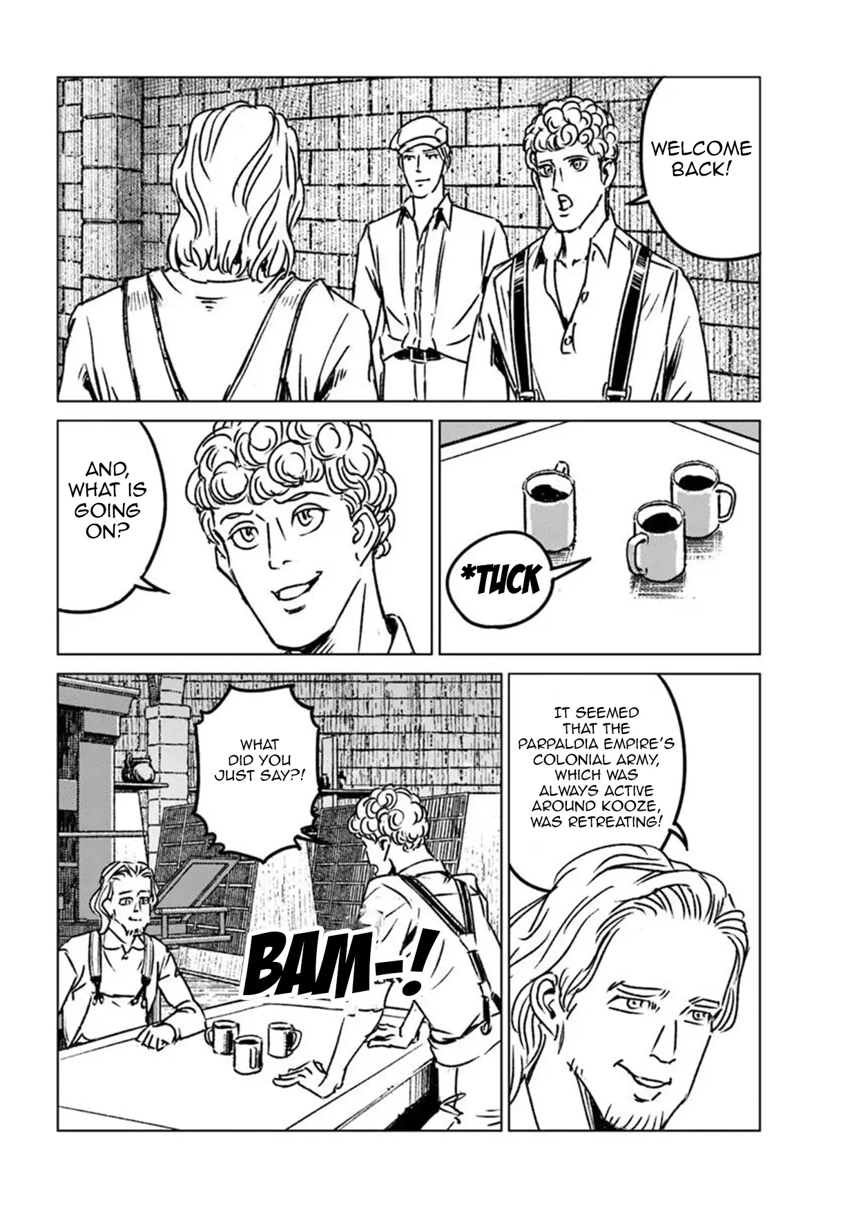 Nihonkoku Shoukan Chapter 45 page 6 - 
