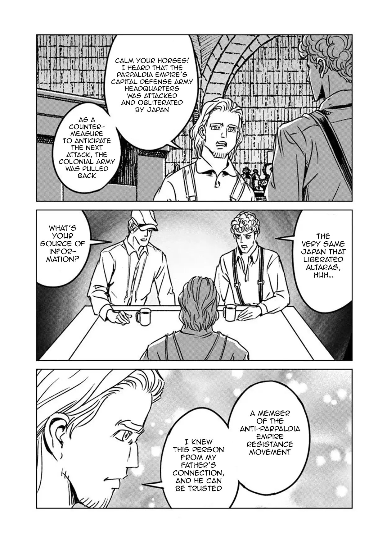 Nihonkoku Shoukan Chapter 45 page 7 - 