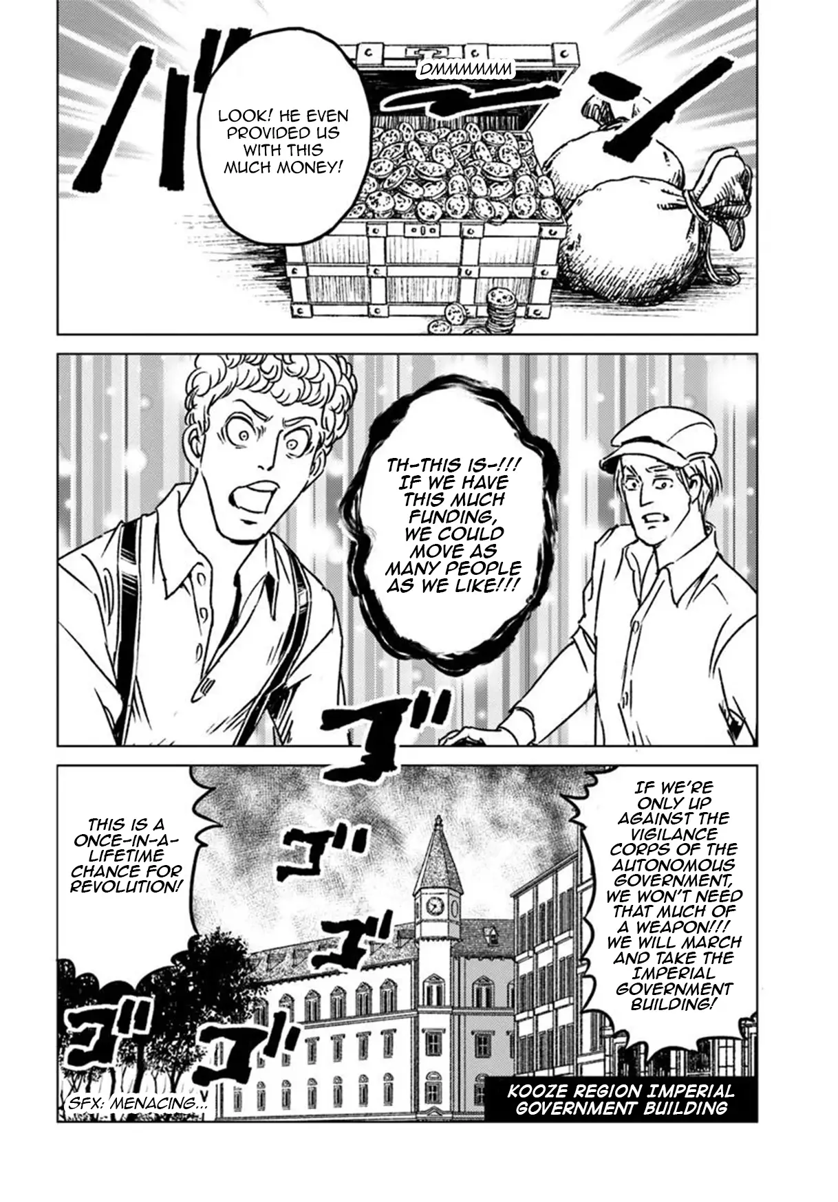 Nihonkoku Shoukan Chapter 45 page 8 - 