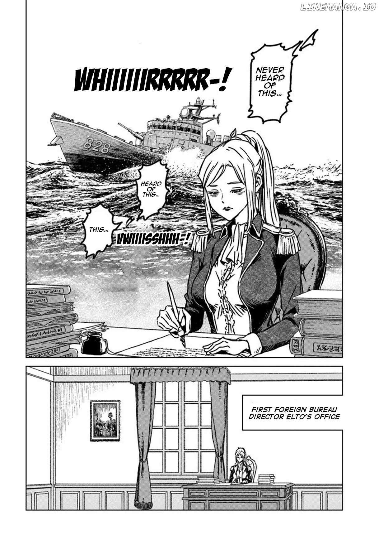 Nihonkoku Shoukan Chapter 46 page 16 - 
