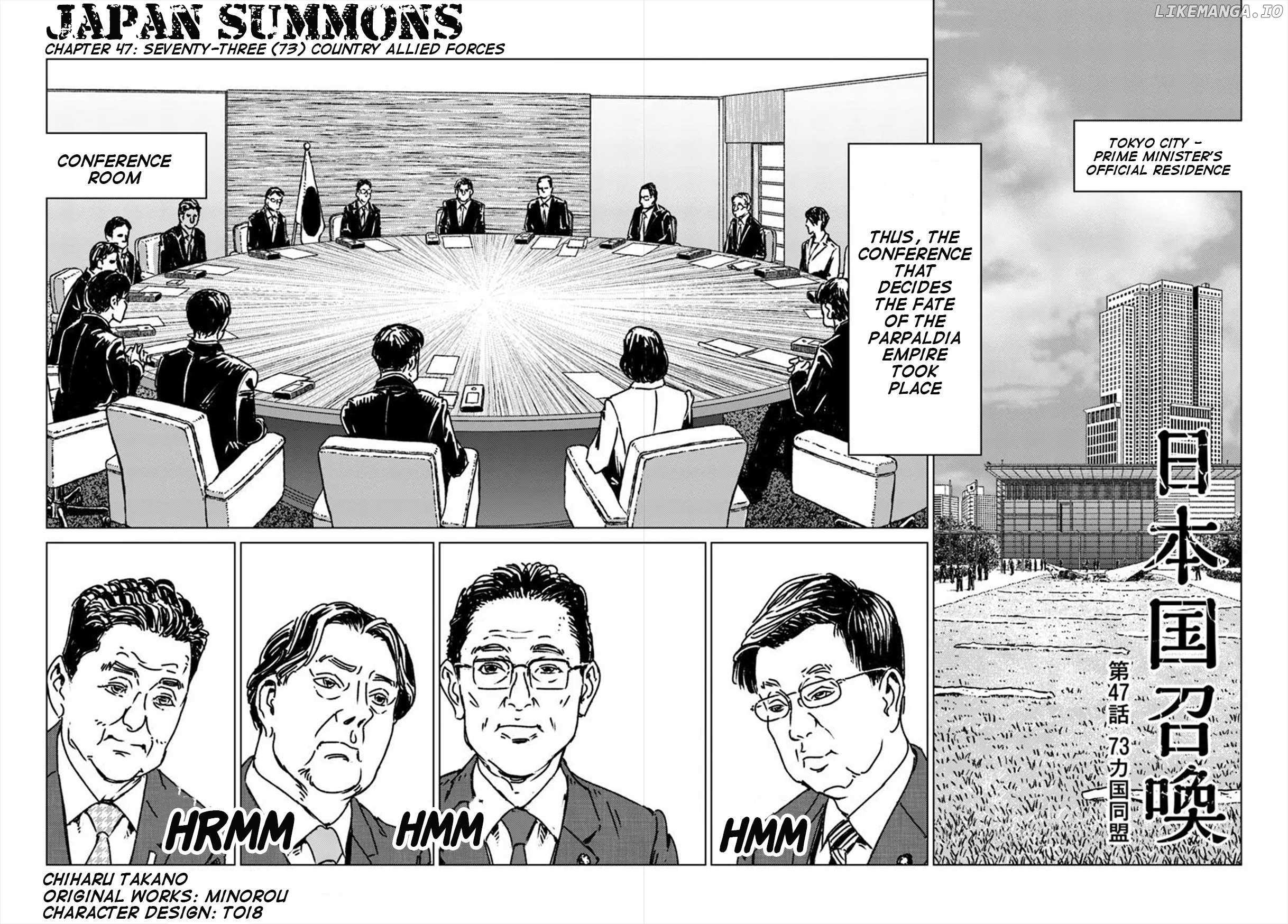 Nihonkoku Shoukan Chapter 47 page 3 - 