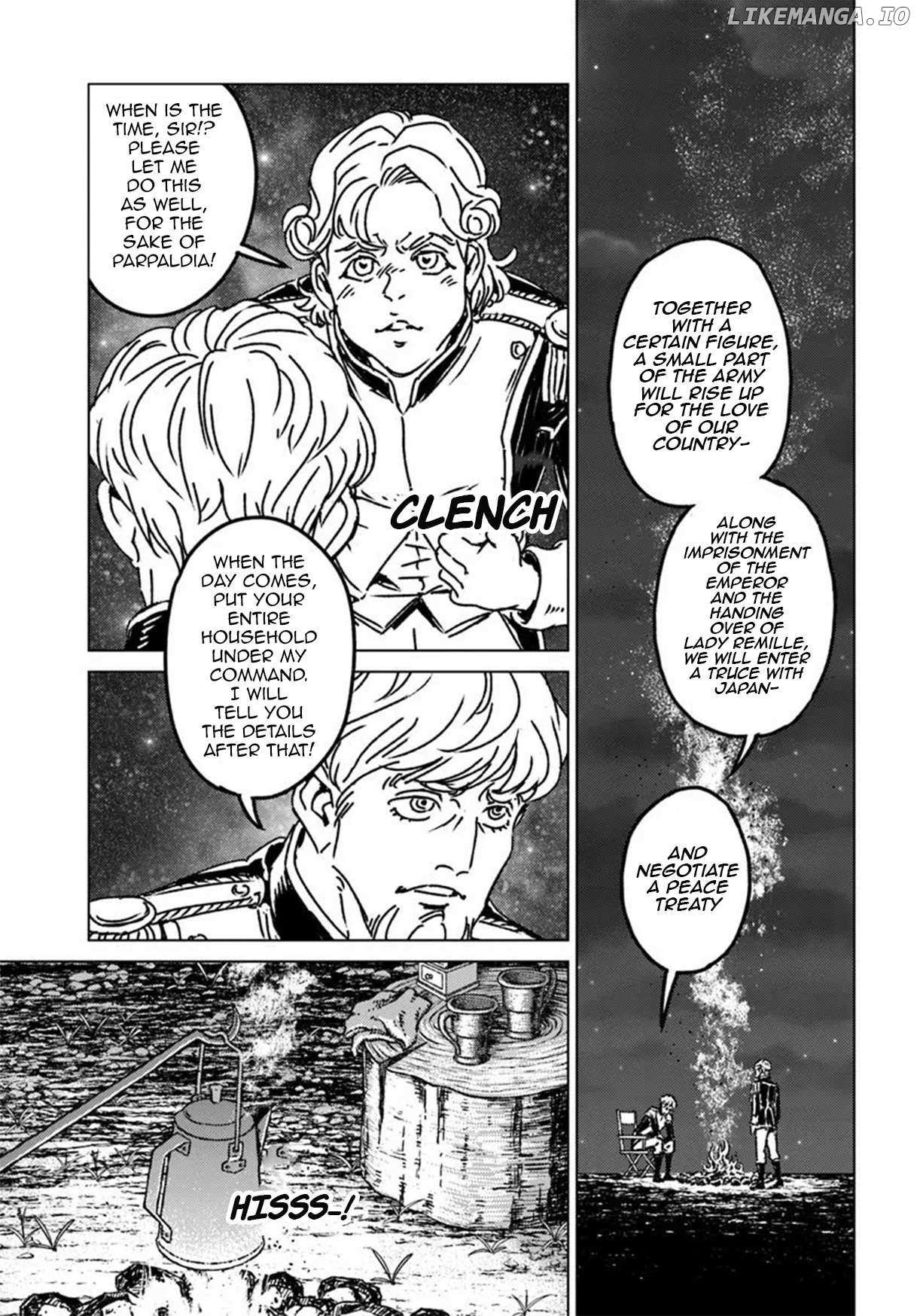 Nihonkoku Shoukan Chapter 47 page 21 - 