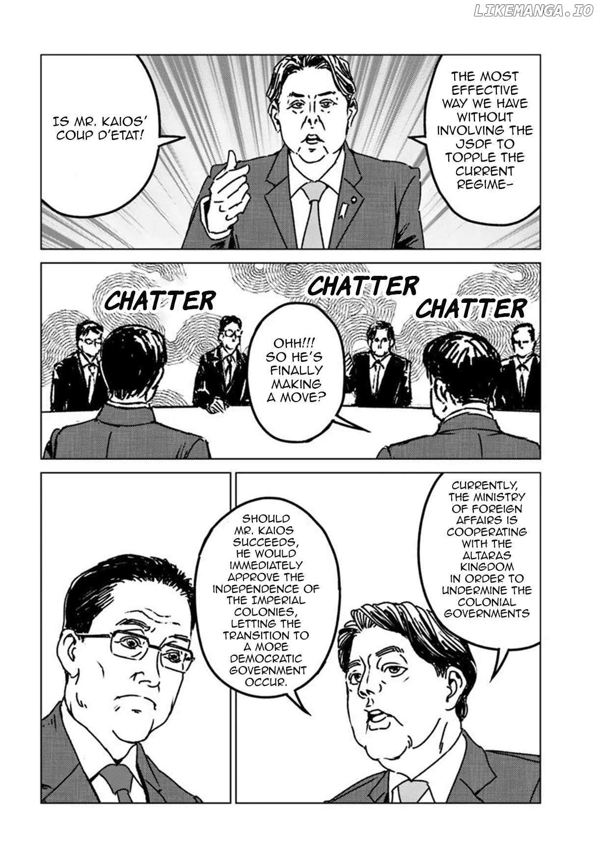 Nihonkoku Shoukan Chapter 47 page 6 - 
