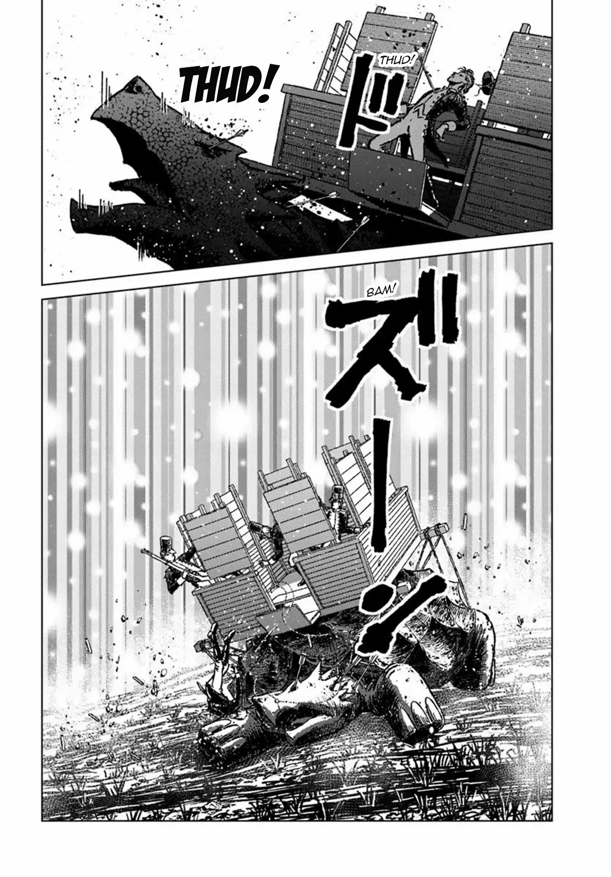 Nihonkoku Shoukan Chapter 48 page 11 - 