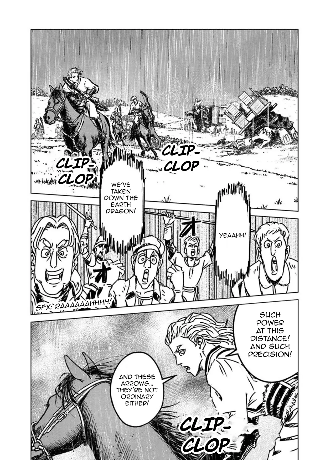 Nihonkoku Shoukan Chapter 48 page 12 - 