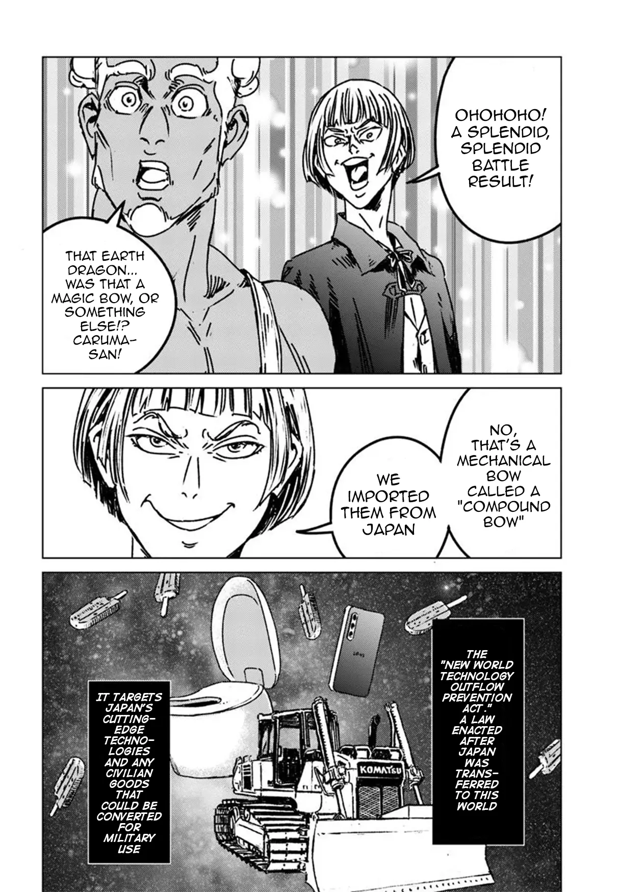Nihonkoku Shoukan Chapter 48 page 13 - 