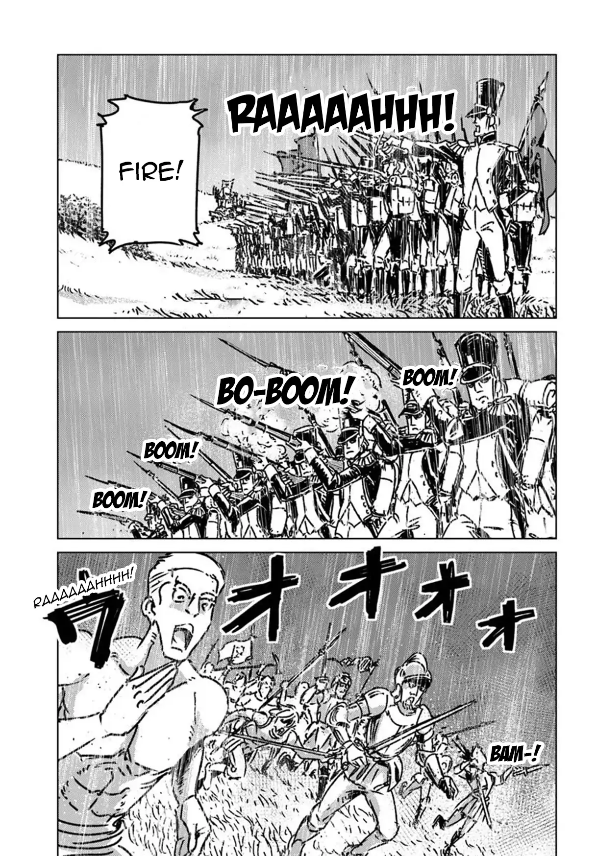 Nihonkoku Shoukan Chapter 48 page 16 - 